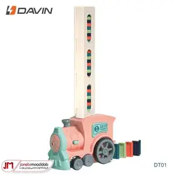 اسباب بازی قطار دومینو چین Davin مدل DT01