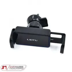 هولدر موبایل لیتو مدل Leitu LR-10 همراه با ویدیو آنباکس