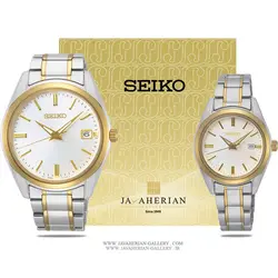 ساعت مچی زنانه سیکو SUR636P1.set