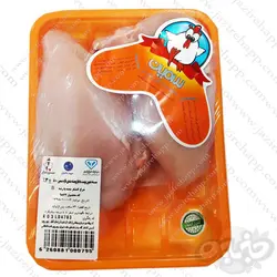 سمین سپید ماکیان سینه مرغ با استخوان و بی پوست ۸۰۰ گرمی