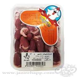 سمین سپید ماکیان دل مرغ تازه ۵۰۰ گرمی
