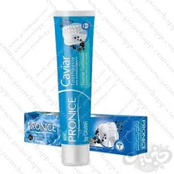 پرونایس خمیردندان خاویار ۱۰۰گرمی