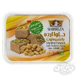 شیررضا حلوا ارده با شیره توت 400 گرم