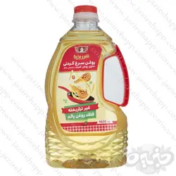 شیررضا روغن سرخ کردنی حاوی روغن کنجد 1800 سی سی