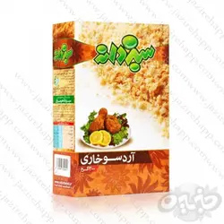 سبزدانه آرد سوخاری ۳۰۰ گرمی(نجم خاورمیانه)