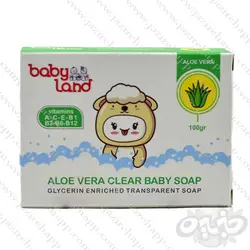 Baby land  صابون شفاف بچه حاوی عصاره آلوئه ورا  ضد التهاب و حساسیت پوستی 100 گرم(نجم خاورمیانه)