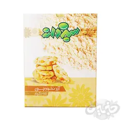 سبزدانه آرد نخودچی  200 گرم