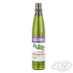 گلوریا سس فلفل سبز قلمی ۸۸ گرم