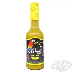 سس گلوریا  فلفل سبز تند 150 گرمی