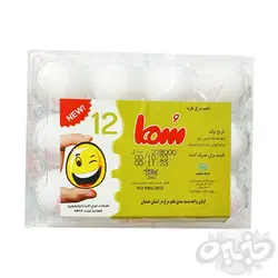 سها تخم مرغ 12 عددی