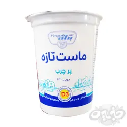 پگاه ماست لیوانی 500 گرمی پر چرب 3% غنی شده با ویتامین D