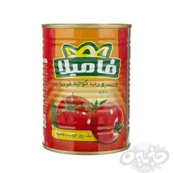 فاميلا رب گوجه فرنگی قوطی 400 گرم