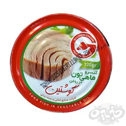 گوشتین تن ماهی هوور در روغن گیاهی 120 گرم