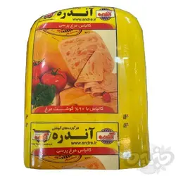 آندره ژامبون مرغ 90% 950 گرم