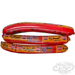آندره هاتداگ گوشت  70%  950 گرم