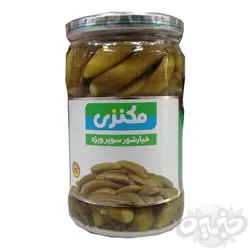 مکنزی خیارشور سوپر ویژه  680 گرم