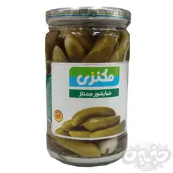 مکنزی خیارشور ممتاز 680 گرم