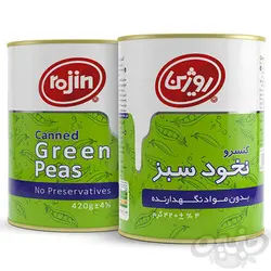 روژین کنسرو نخود سبز 420 گرم