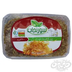 پیاز سرخ شده نگینی 400 گرم سورنجان