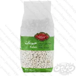 گلستان لوبيا سفيد 900 گرمي