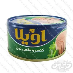 اویلا کنسرو ماهی تن در روغن با سبزیجات معطر