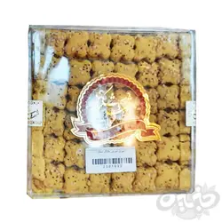 شیرینی نخودچی ممتاز خانگی امیری