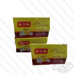 شیرینی نان برنجی مخصوص سوغات کرمانشاه