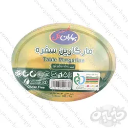 کاله کره مارگارین 200 گرمی لیوانی