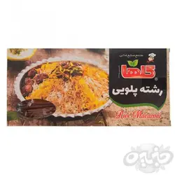 گلها رشته پلویی جعبه ای