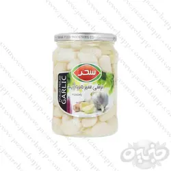 سحر سير ترشی مرواريد شيشه اختصاصی 250 گرم