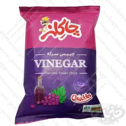 چاکلز چیپس سرکه ۵۵ گرم