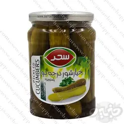 سحر خیارشور درجه دو شیشه اختصاصی ۶۳۰ گرمی