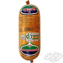 کامپوره کالباس خشک دودی ۷۰% مخلوط گوشت مرغ و گوشت قرمز 950 گرم