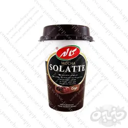 کاله نوشیدنی سولاته موکا ۲۳۵cc