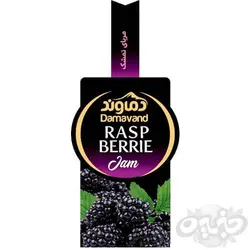 دماوند مربای تمشک ظرف ۲۲۵ گرمی