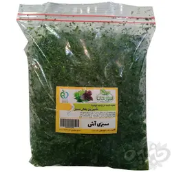 سبزی آش خرد شده تازه یک کیلوگرم