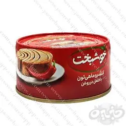 خوشبخت کنسرو ماهی تن با فلفل در روغن ۱۸۰گرمی