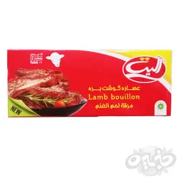 آماده لذیذ عصاره بره ۱۲عددی