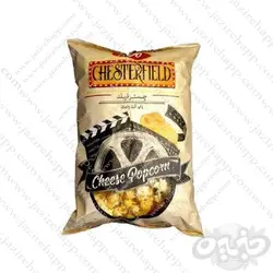 مزمز پاپ کورن پنیری چسترفیلد ۱۴۰گرمی