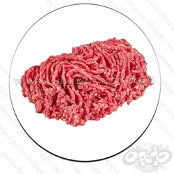 گوشت چرخکرده گوساله 500 گرم (قصابی نجم)