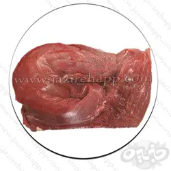 گوشت گوساله استیکی 500 گرم (قصابی نجم )