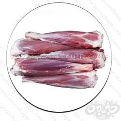 ماهیچه گوسفندی (قصابی فروشگاه نجم) ۱ کیلویی