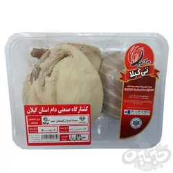تی گیلا سیرابی گوسفندی (یکدست)