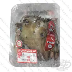 تی گیلا کله پاچه گوسفندی (یکدست)