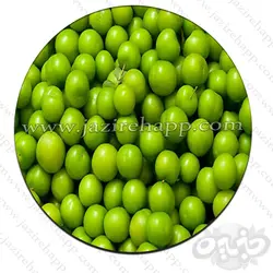 گوجه سبز 500 گرم آلوچه