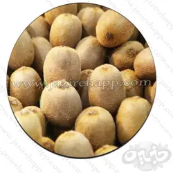 کیوی حدود 1100 گرم (۵ تا ۶ عدد)