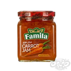 فامیلا مربای هویج ۳۰۰ گرم