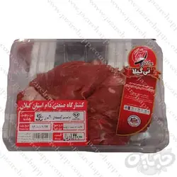 تی گیلا سردست گوسفندی ۹۰۰گرمی