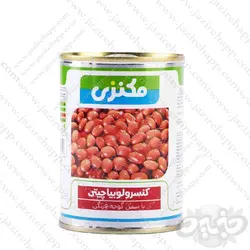 مکنزی کنسرو لوبیا با سس گوجه ۳۸۰ گرمی