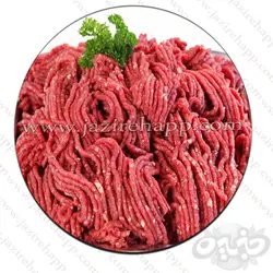 گوشت چرخ کرده مخلوط  گوساله و گوسفندی 500 گرم (قصابی نجم )